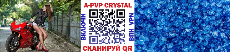 Где можно купить наркотики Глазов КОКАИН  Псилоцибиновые грибы  Гашиш  СОЛЬ 