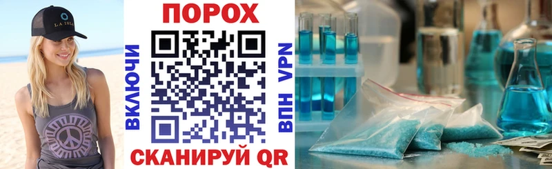 АМФ Premium Глазов