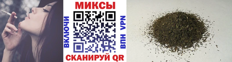 Бутират Butirat  купить наркоту  MEGA как войти  Глазов 