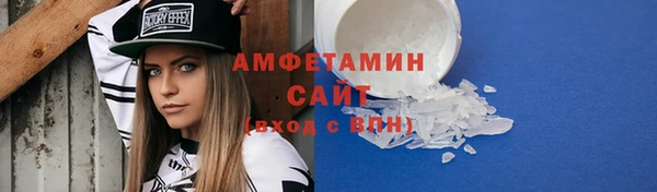 бошки Арсеньев