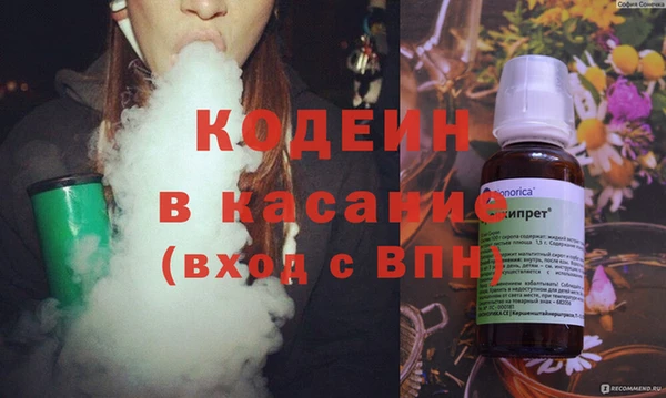 бошки Арсеньев