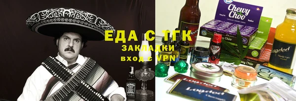 бошки Арсеньев