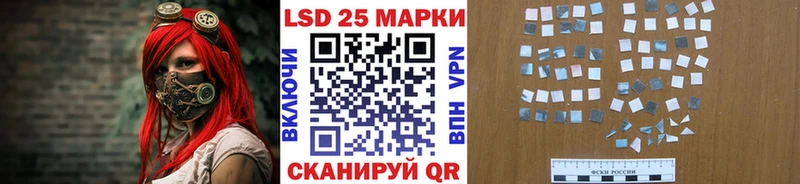 Марки NBOMe 1500мкг  Глазов 