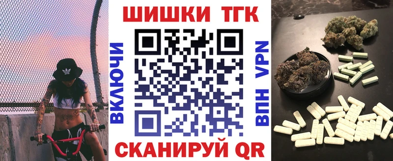 как найти закладки  hydra ссылка  Конопля конопля  Глазов 